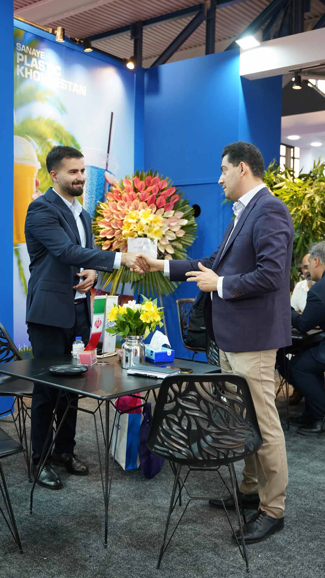 صنایع پلاستیک خوزستان