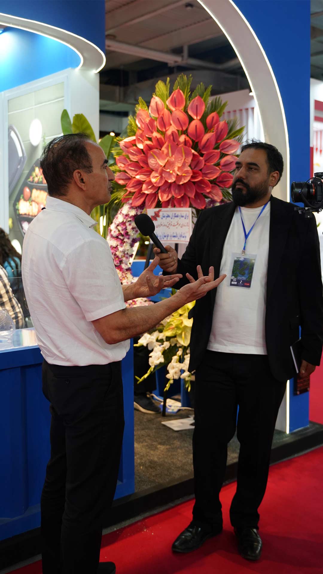 صنایع پلاستیک خوزستان